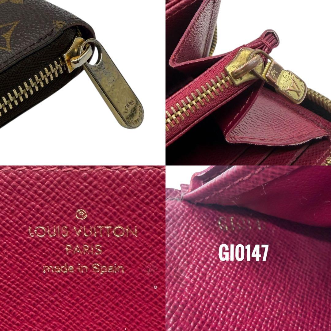 ルイヴィトン　ジッピーウォレット　ラウンドファスナー　フューシャ　ダミエ　長財布