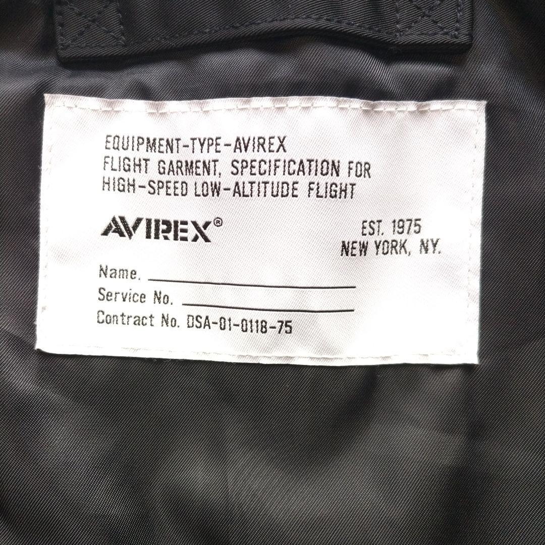 専用！AVIREX MA-1 フライトジャケット ブラック！