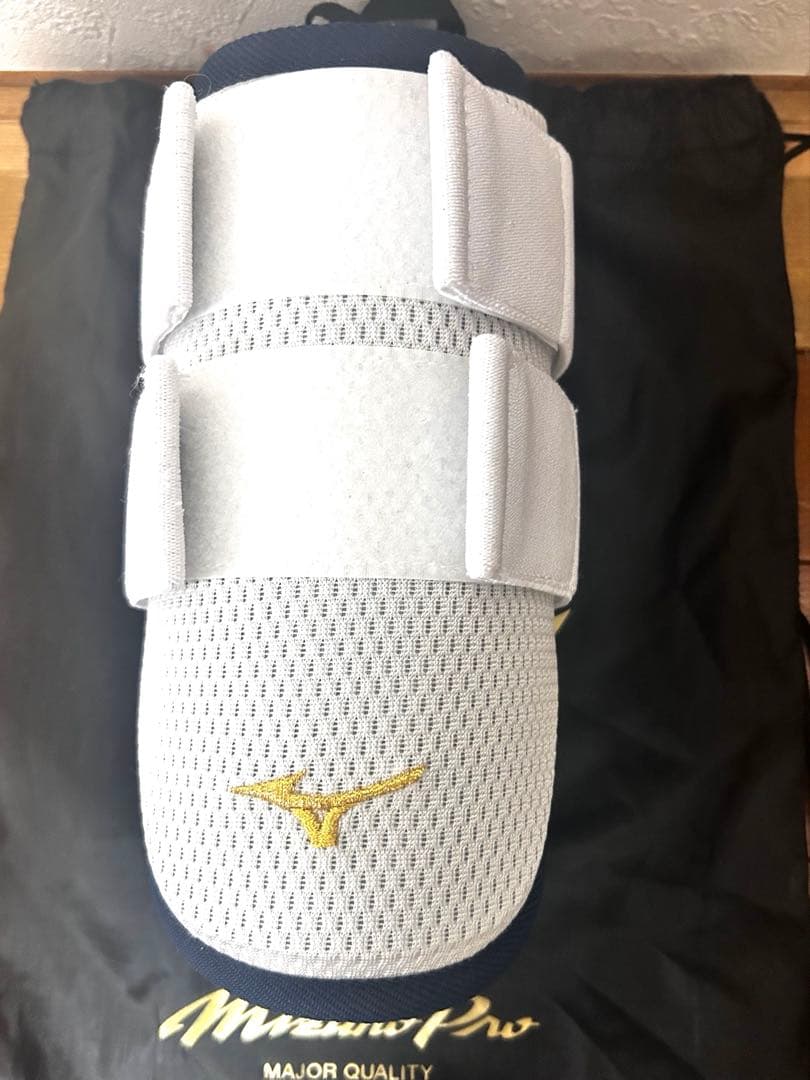 【ミズノプロ】エルボーガード 新品未使用　左右兼用　白/紺　ホワイト　ネイビー