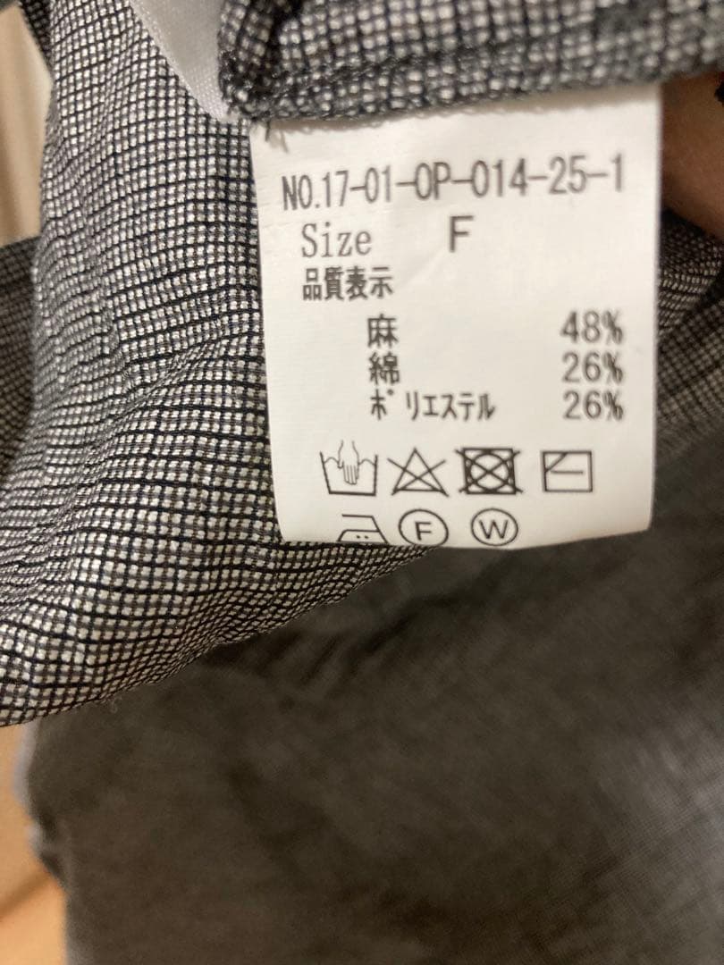 yuni キャミソールワンピース ペチパンツセット