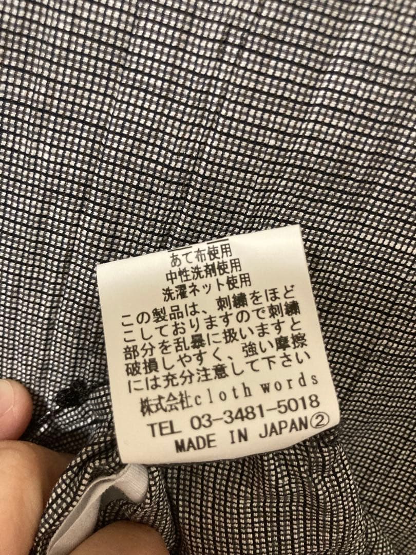 yuni キャミソールワンピース ペチパンツセット