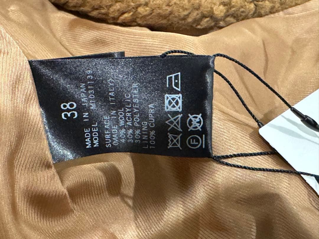 Masako Teranishi ボアコート