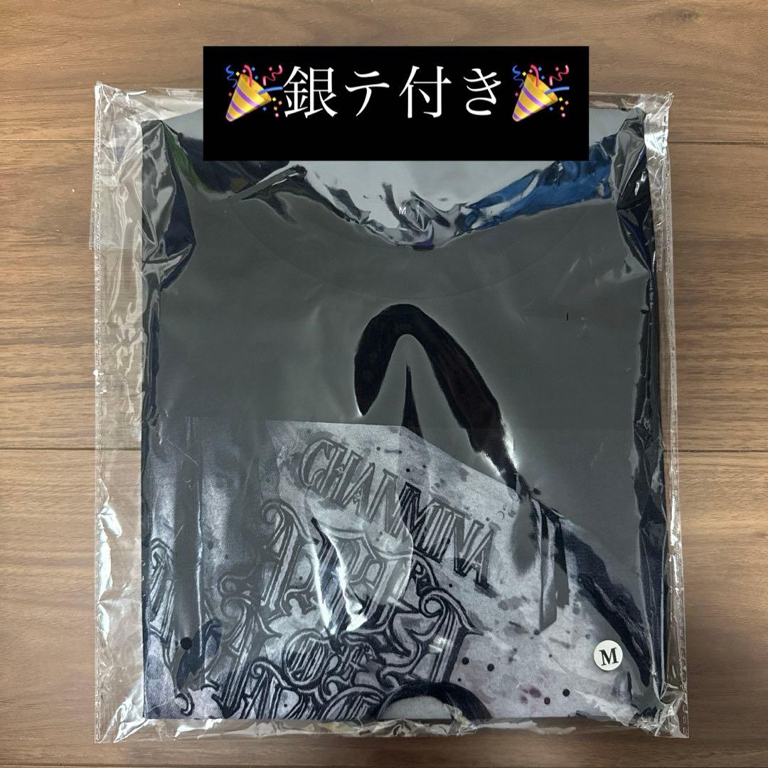 ちゃんみな AREA OF DIAMOND 4 Tシャツ ブラック Mサイズ