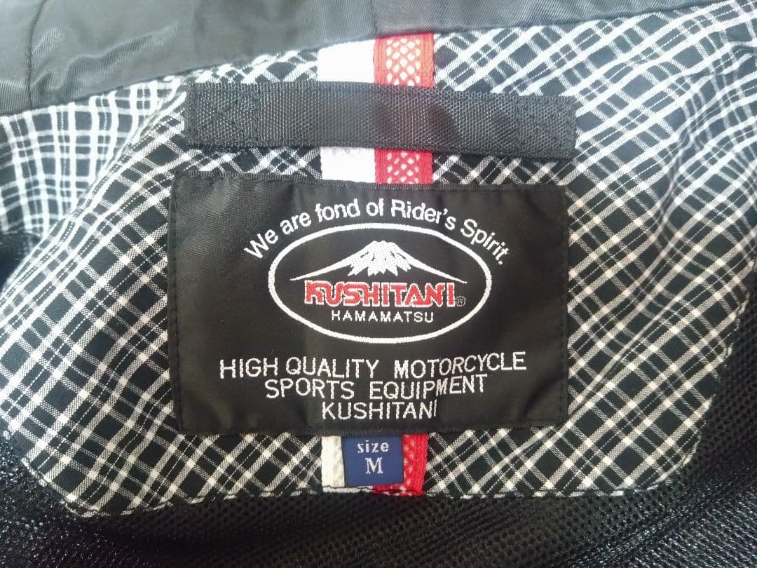 ビ*ン様 美品 クシタニ アロフトフードジャケット K-2846 KUSHITA