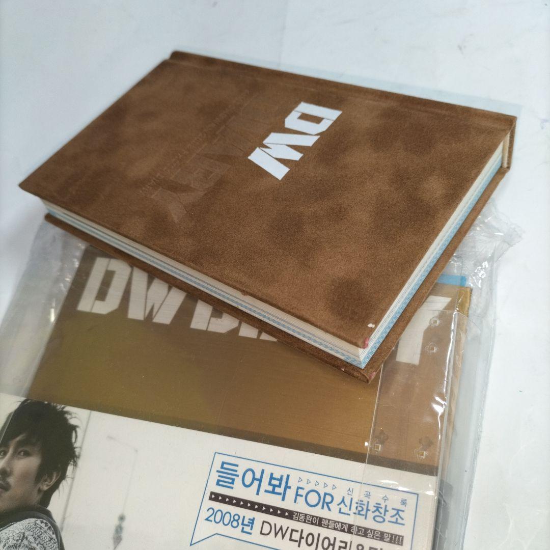 29800⭐神話＆ドンワン⭐SHINHWA＆kim dongwan⭐韓国盤KPO