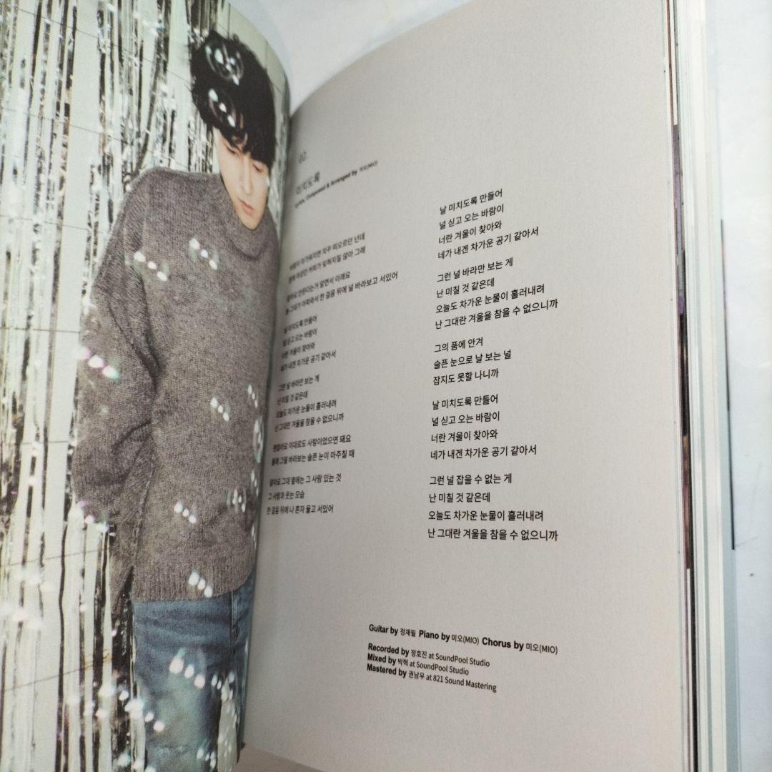 29800⭐神話＆ドンワン⭐SHINHWA＆kim dongwan⭐韓国盤KPO