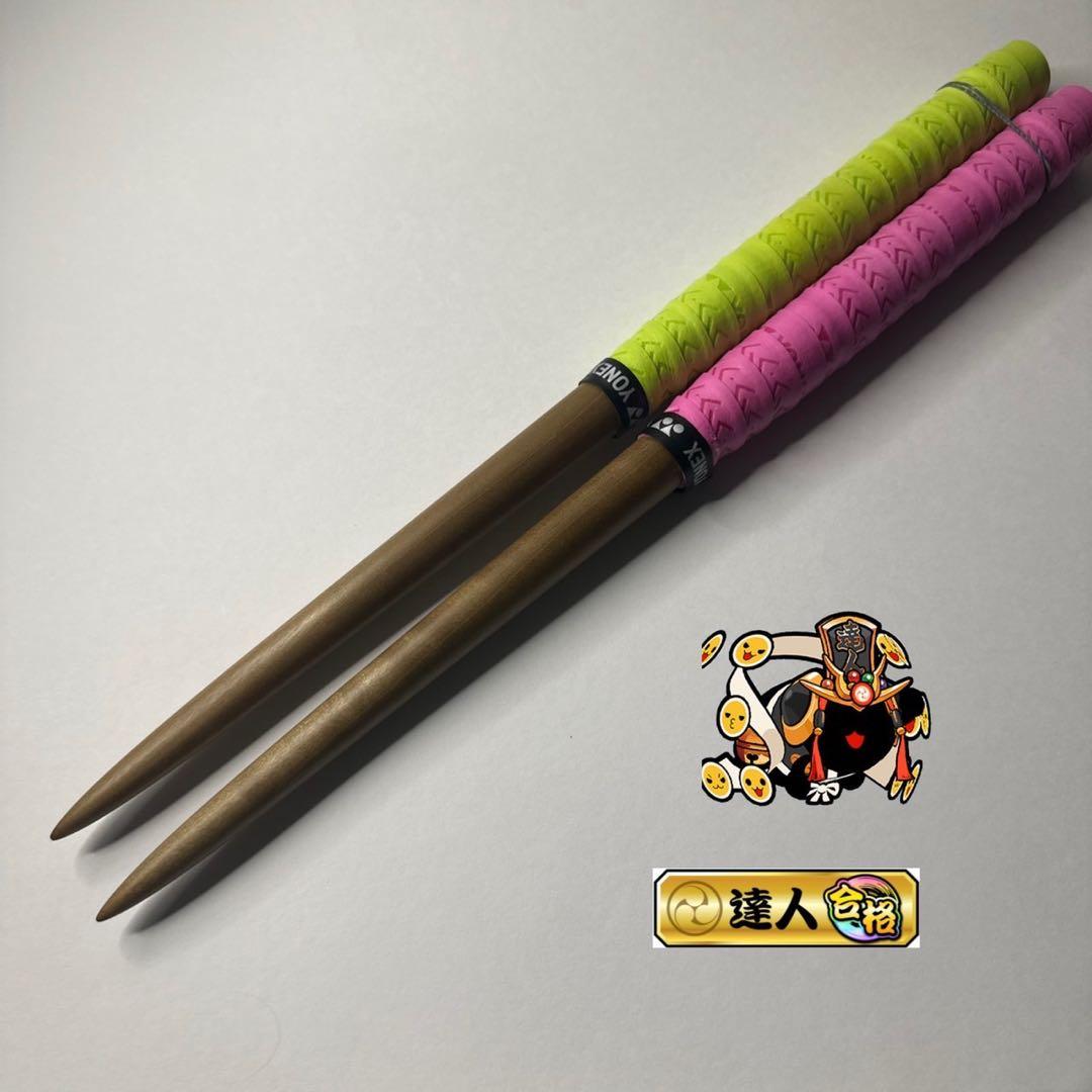 太鼓の達人 マイバチ 激黒朴 最高傑作 金達人作成