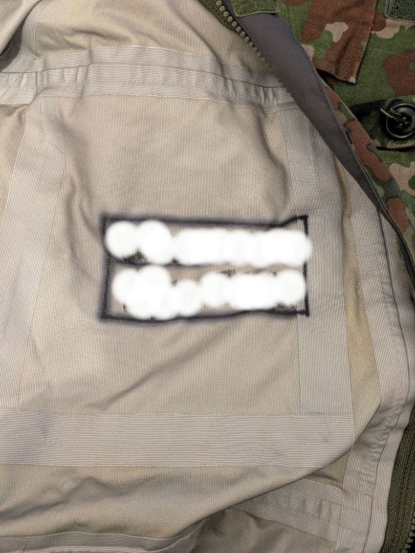 泰*】様 mont-bell　陸自迷彩 レインスーツ(上下セット)　Мサイズ