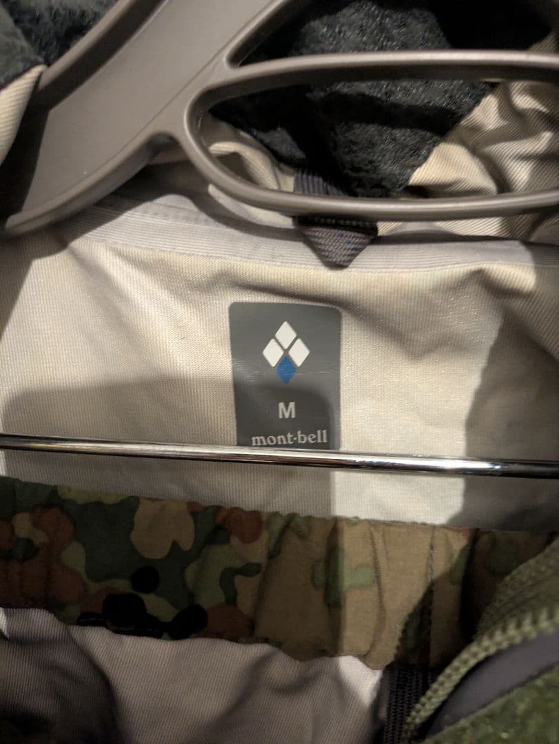 泰*】様 mont-bell　陸自迷彩 レインスーツ(上下セット)　Мサイズ