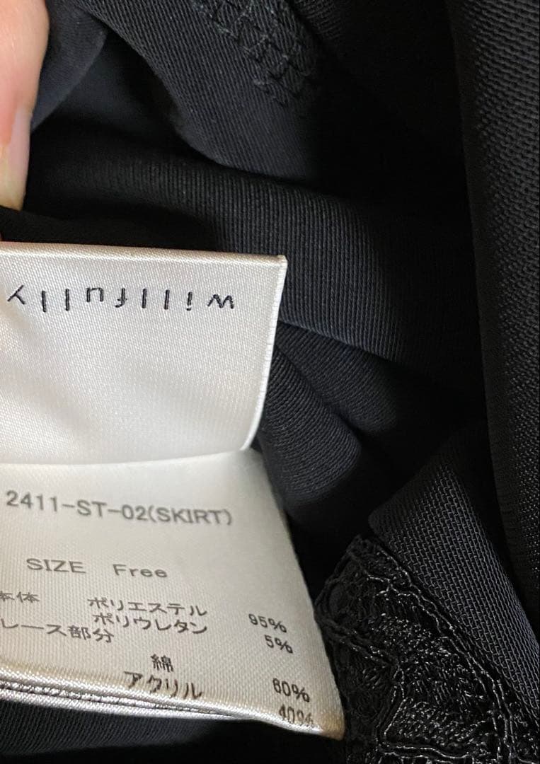 willfully セットアップ オケージョン ドレス ブラック