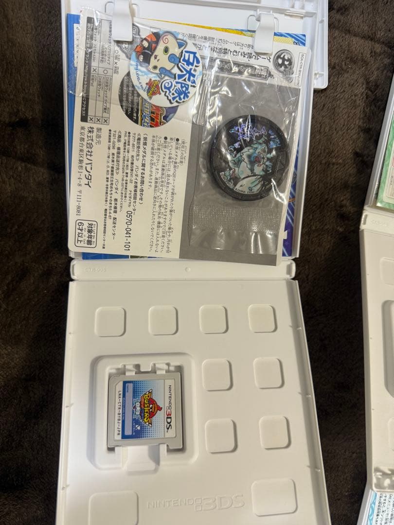 妖怪ウォッチ 3DSカセット 6本セット