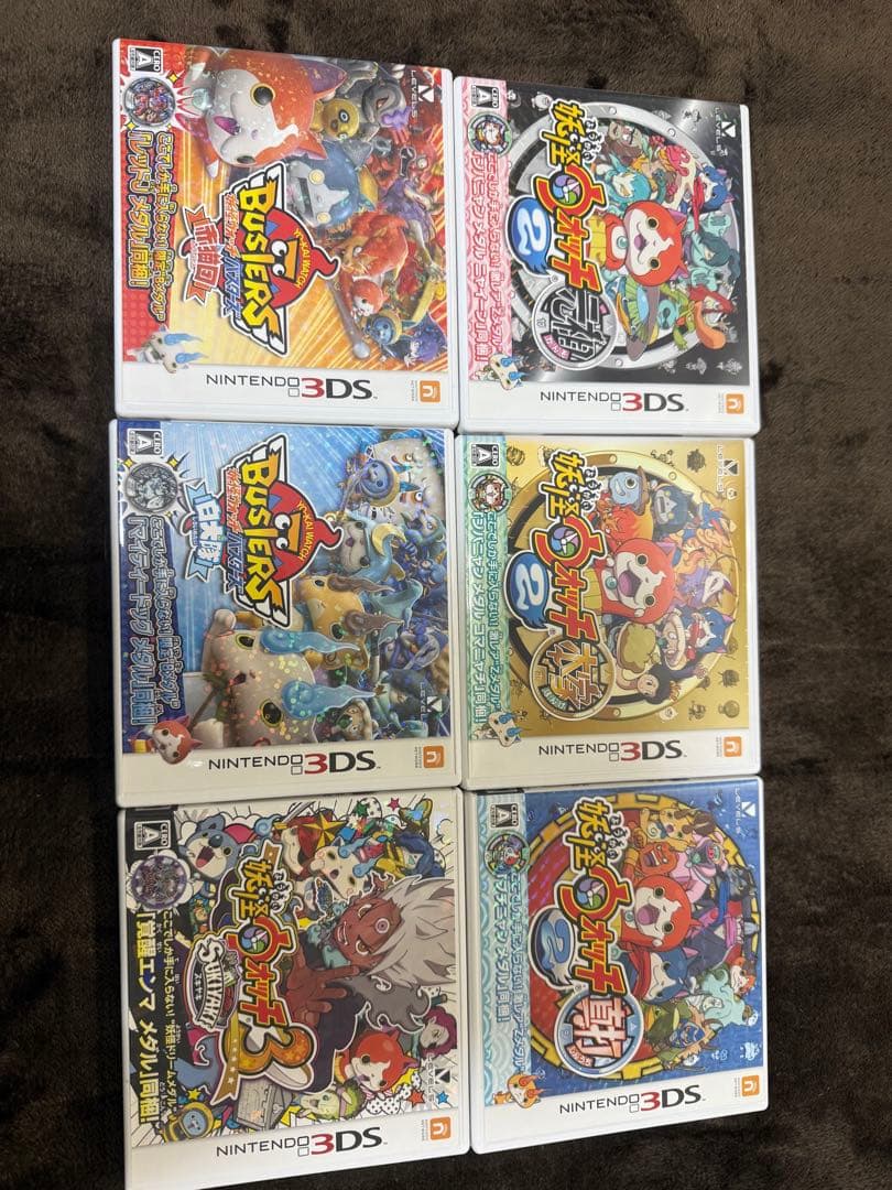 妖怪ウォッチ 3DSカセット 6本セット