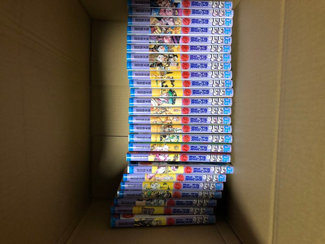 ジョジョの奇妙な冒険　1〜5部全巻セット