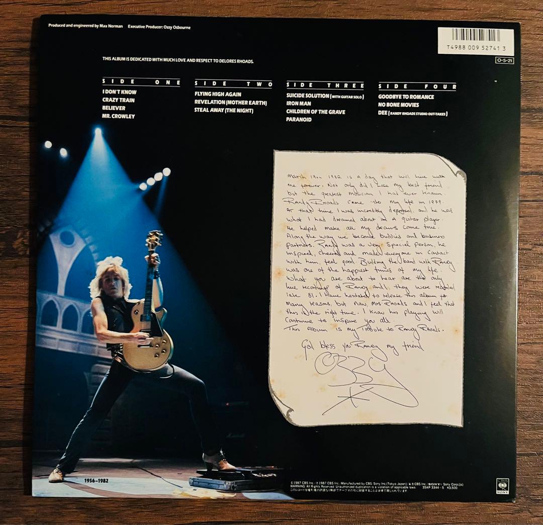 オジーオズボーン/Tribute レコード日本盤。フォトブックつき。