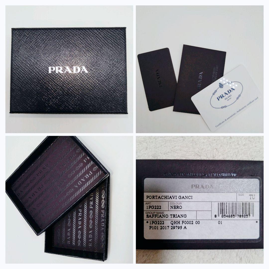 極美　プラダ　サフィアーノ　6連 キーケース　ネロ　三角ロゴ　箱ギャランティ有り