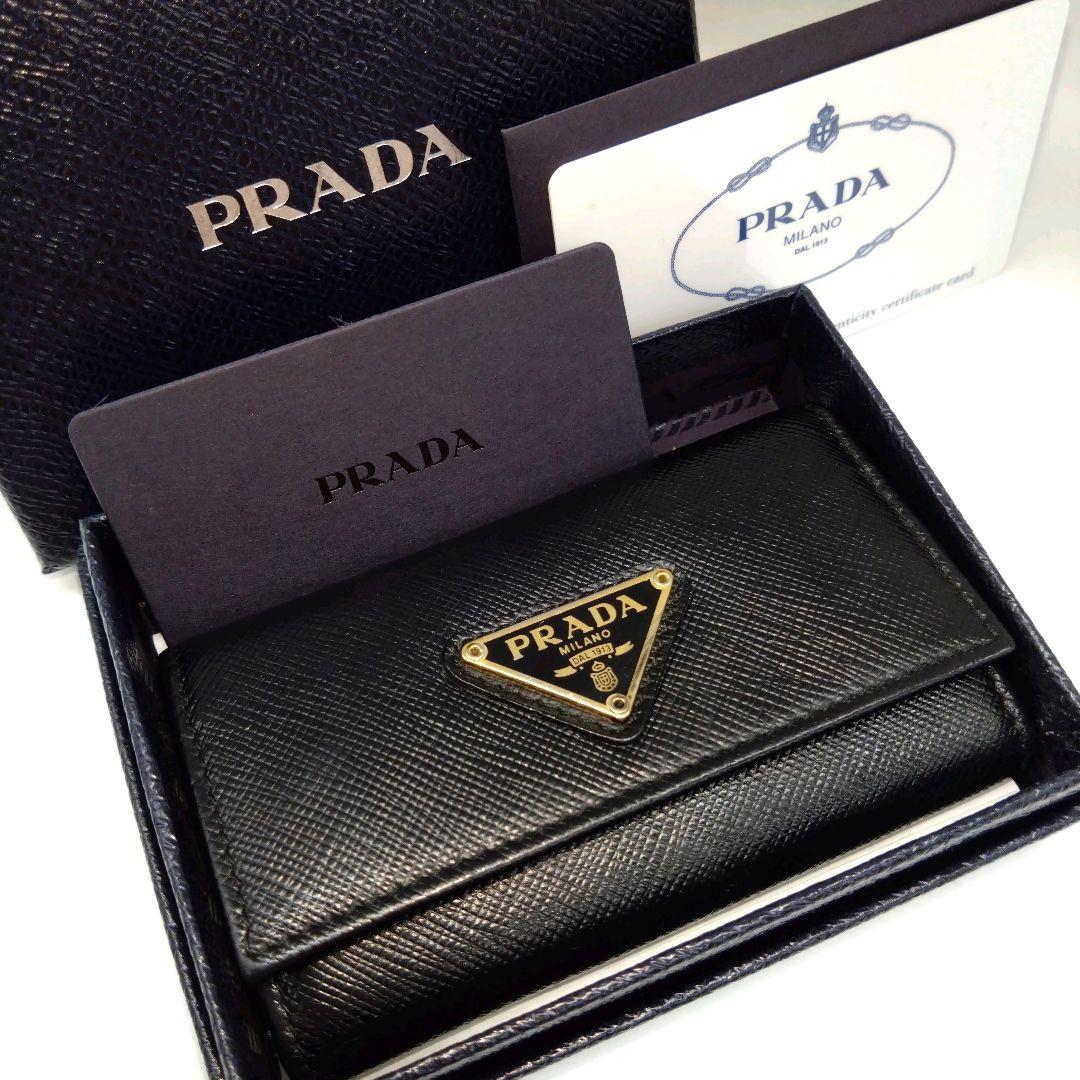 極美　プラダ　サフィアーノ　6連 キーケース　ネロ　三角ロゴ　箱ギャランティ有り