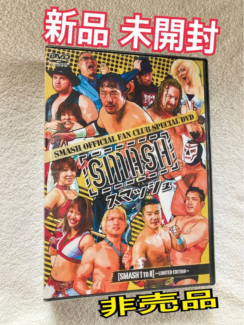 SMASH 非売品 8枚組 DVD TAJIRI 朱里 華名 WWE ASUKA