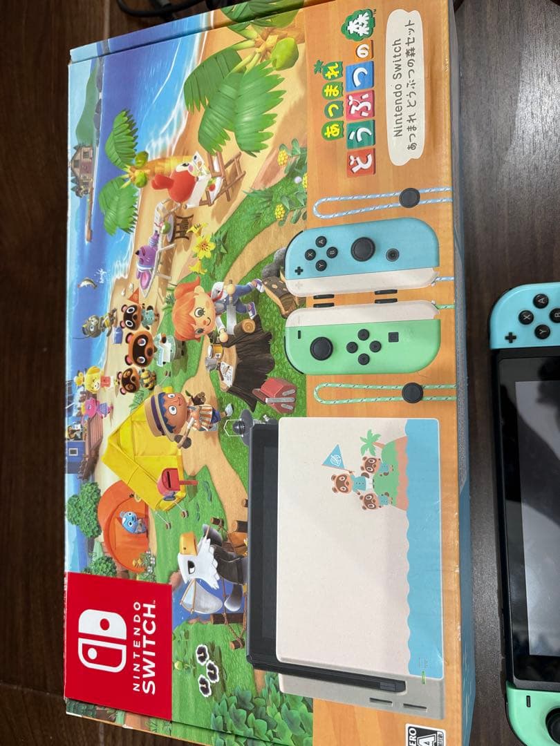 Nintendo Switch 本体 あつまれどうぶつの森 グリーン/ホワイト