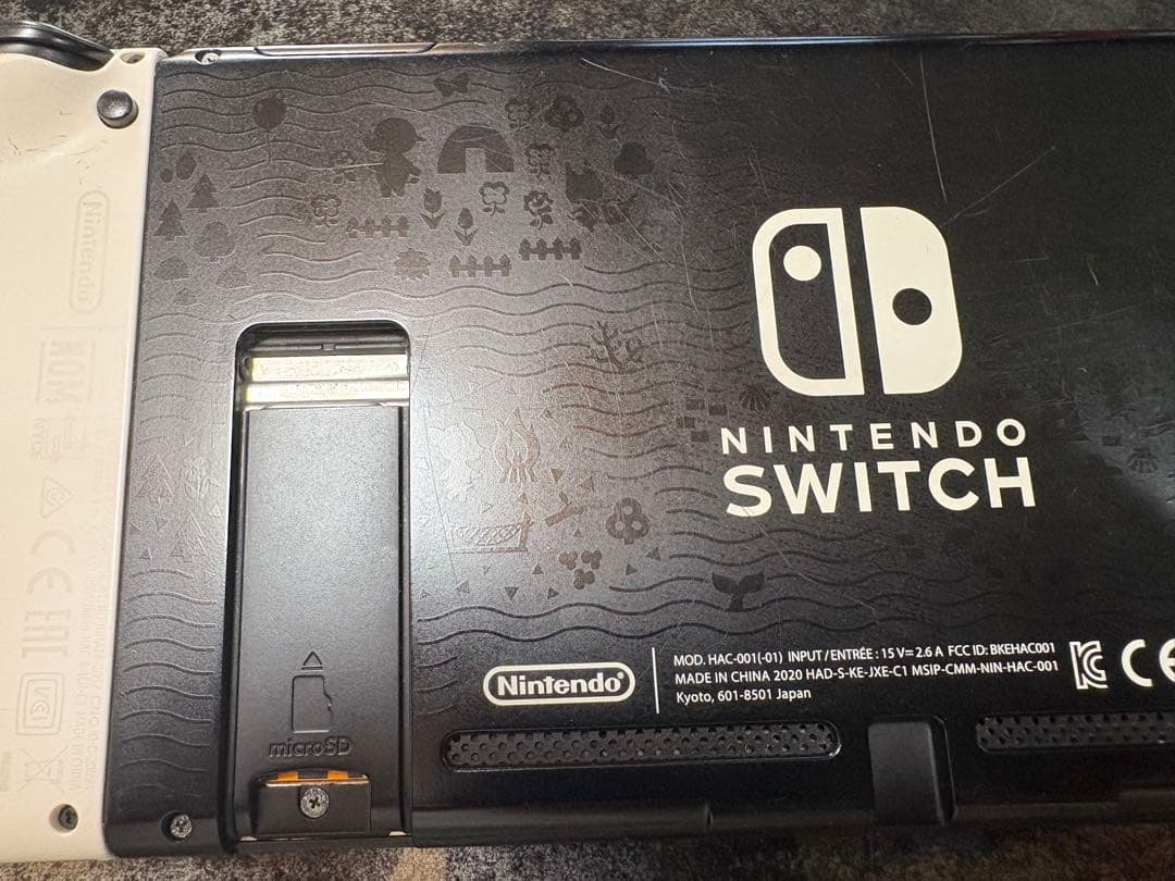 Nintendo Switch 本体 あつまれどうぶつの森 グリーン/ホワイト