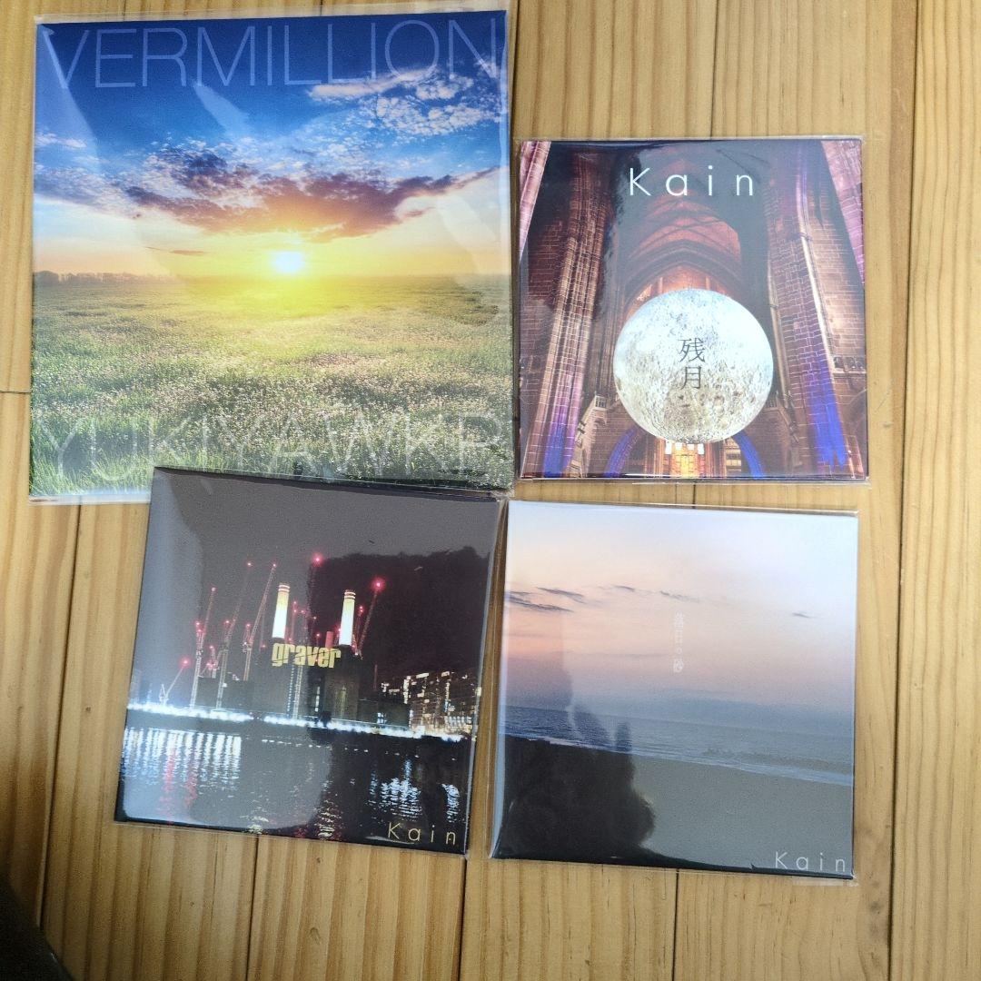 VERMILLION ．YUKIYAさんバーgraver落日の砂、残月Kαin