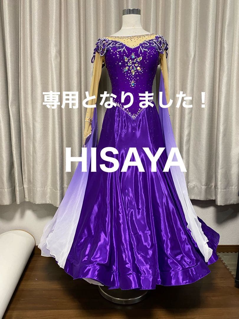 HISAYA 社交ダンス　スタンダードドレス　スワロフスキー