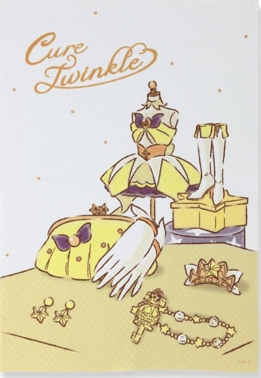 【新品未開封】Go！プリンセスプリキュア ハーフビッグタオル 4種セット