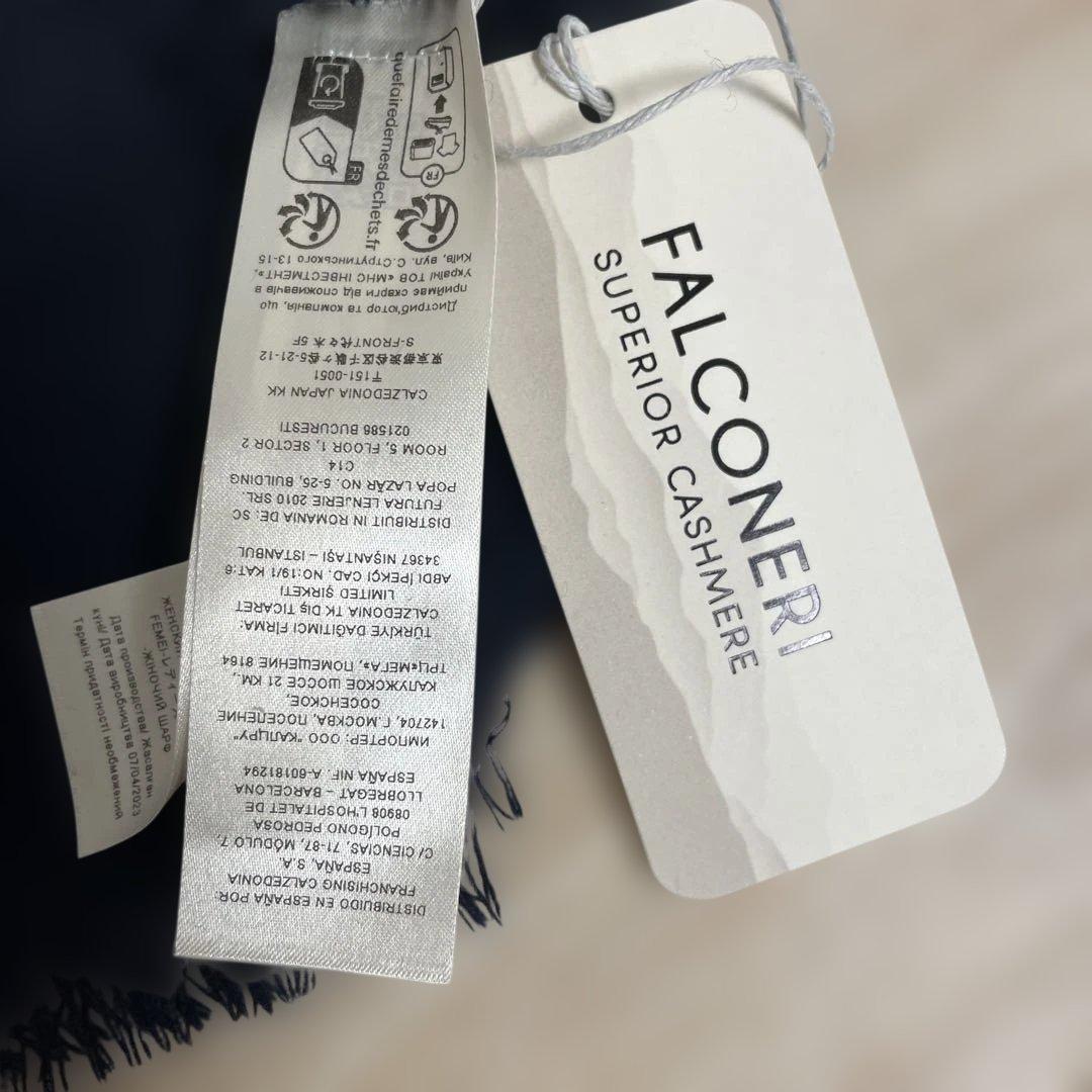 FALCONERI カシミヤ 100% ネイビー マフラー