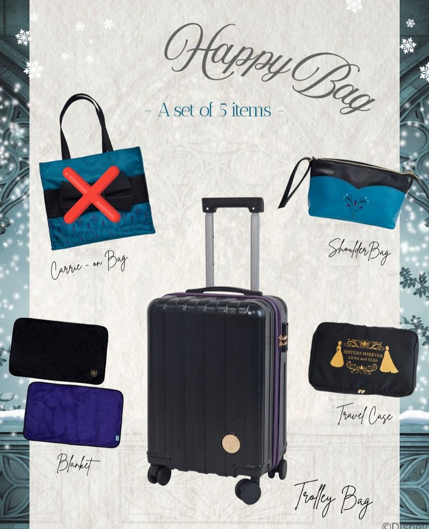 しまむら　ちはる　ハッピーバッグ　エルサ