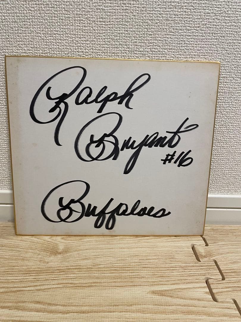 【元近鉄】ラルフ・ブライアント サイン色紙