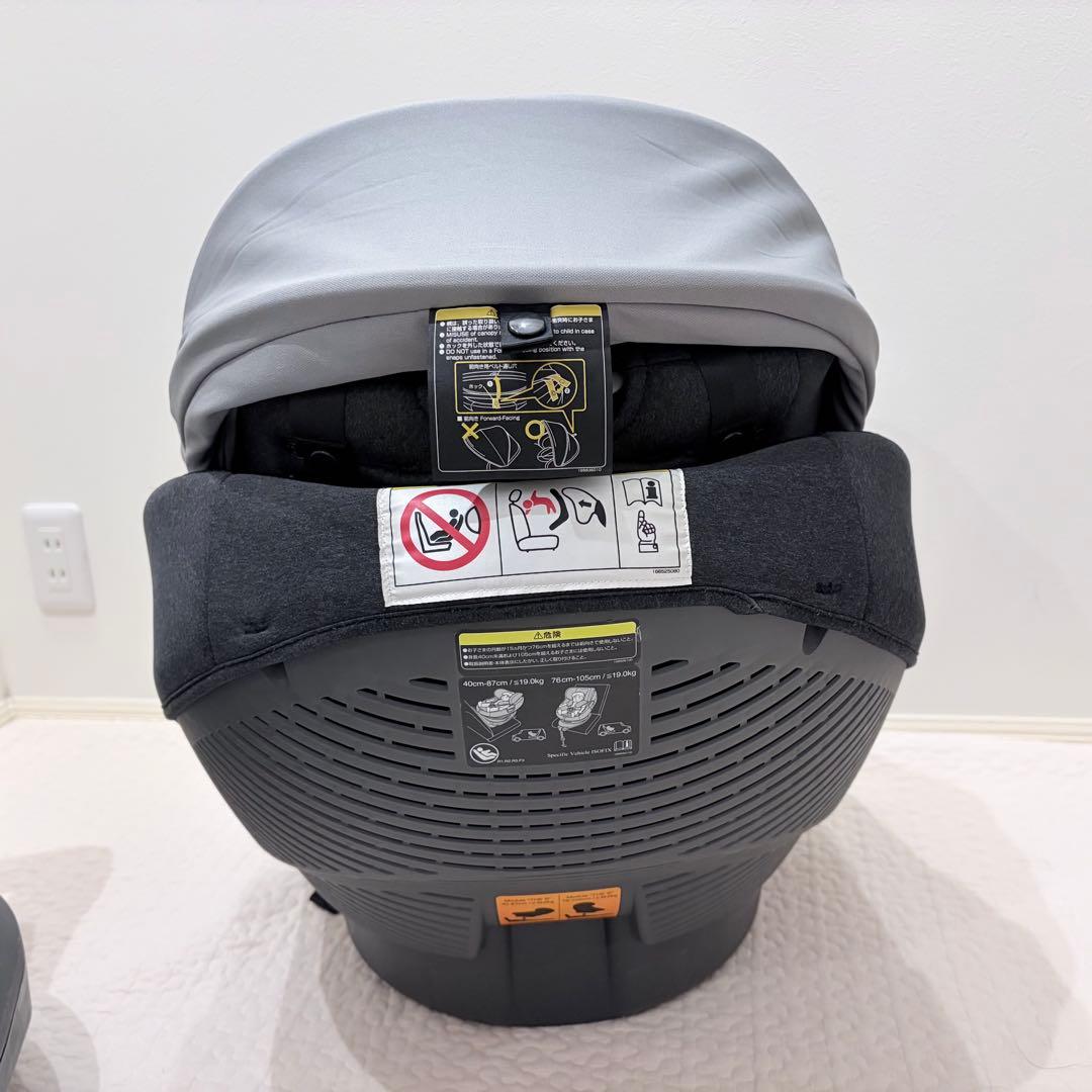 ✨美品✨コンビ THE S Air ISOFIX エッグショック CG-TRL