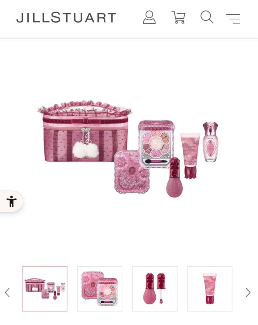 JILL STUART 2024年クリスマス ギルティパフェタイムコレクション