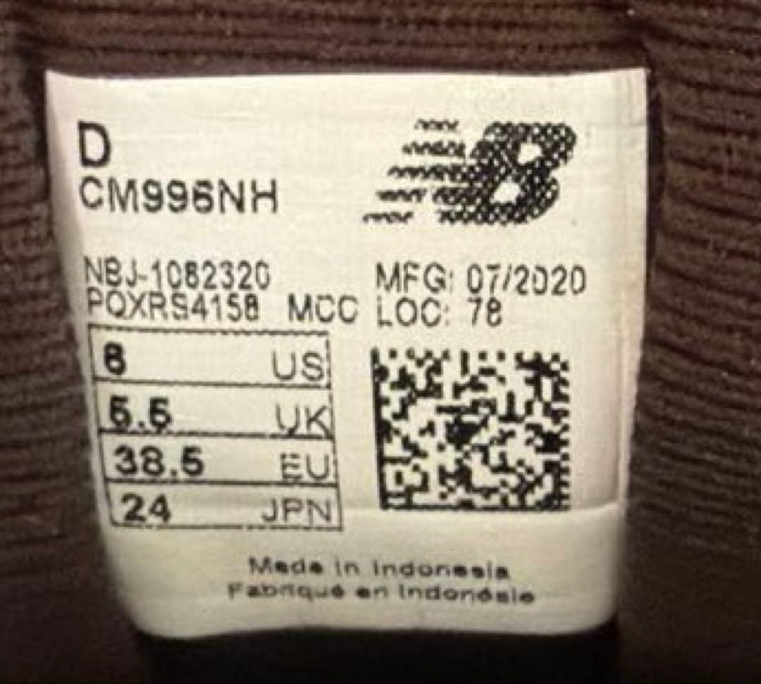 超美品⭐️New Balance ニューバランス スニーカー　CM996