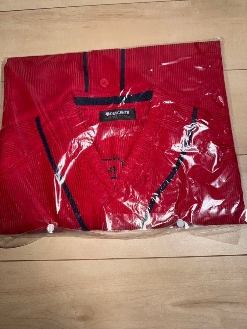 【新品未開封】広島カープ 森下暢仁 ハイクオリティユニフォーム Oサイズ