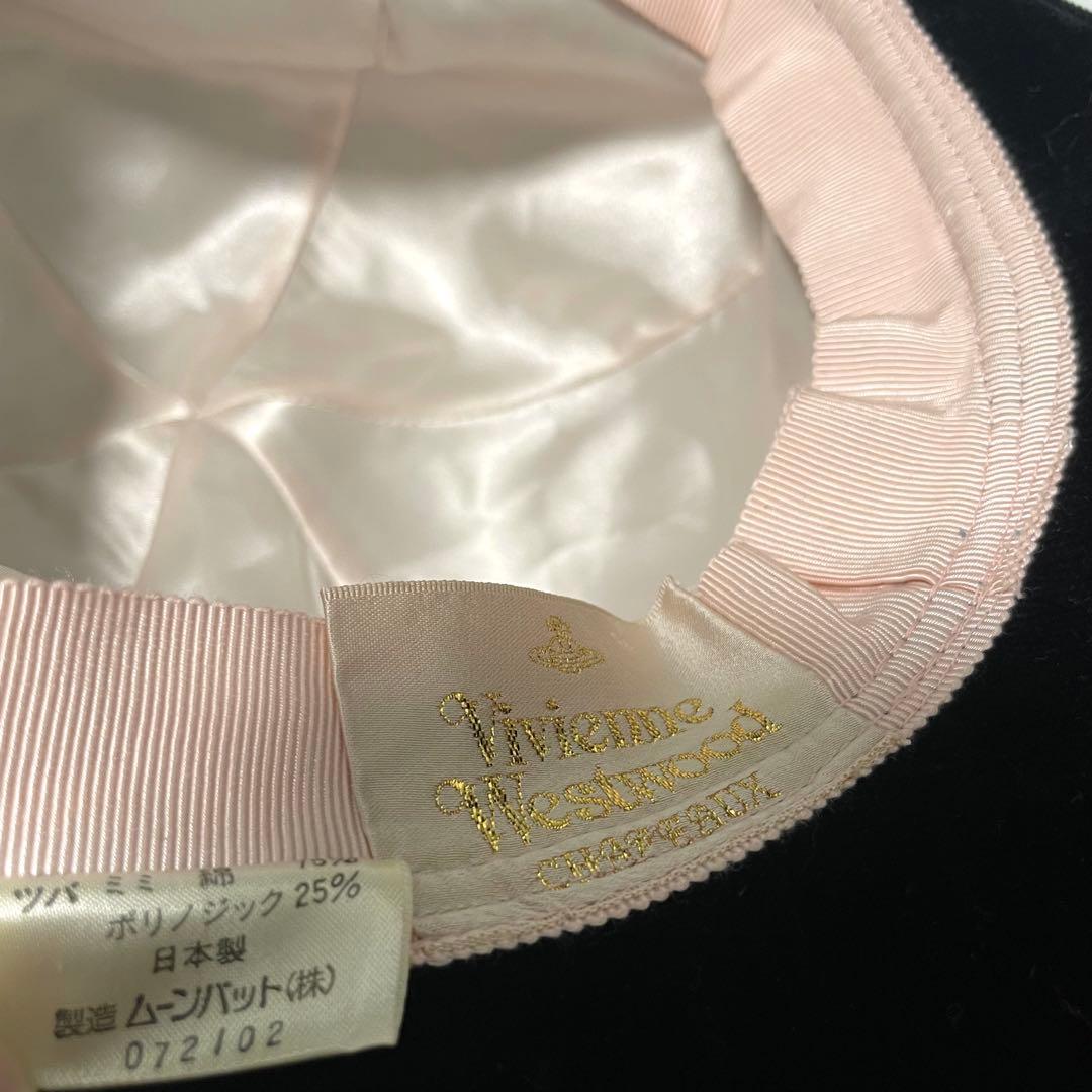 97s 98s アーカイブ ヴィヴィアンウエストウッド シャーロック ハット