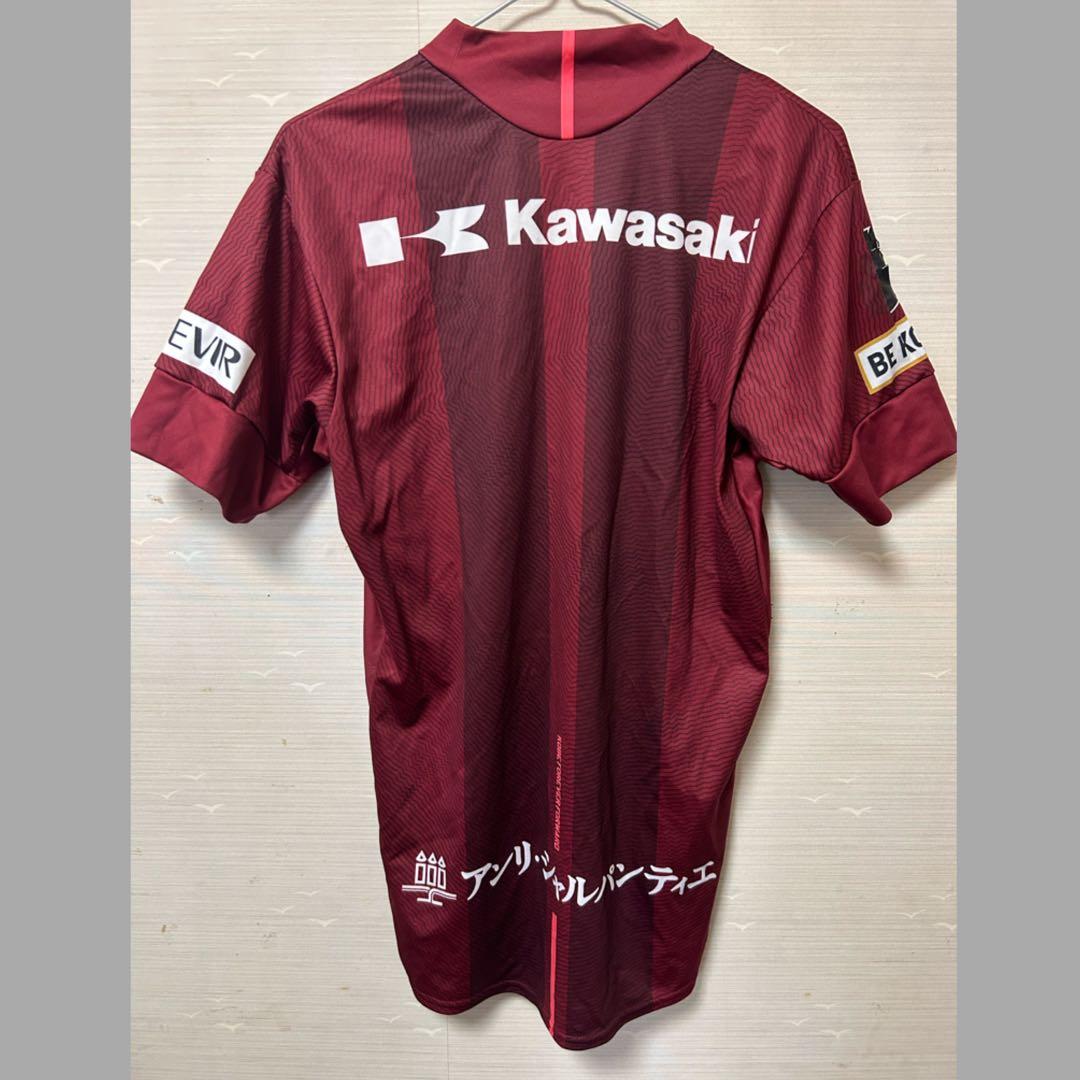 ユニフォーム ヴィッセル神戸 Tシャツ 半袖 無地 アシックス asics L