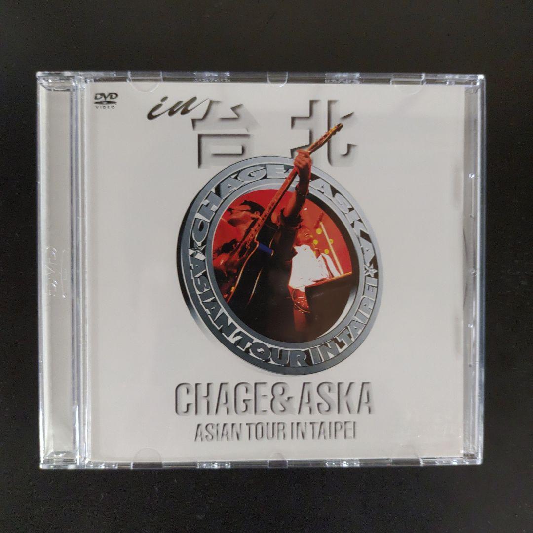 CHAGE and ASKA/CHAGE and ASKA LIVE DVD-…