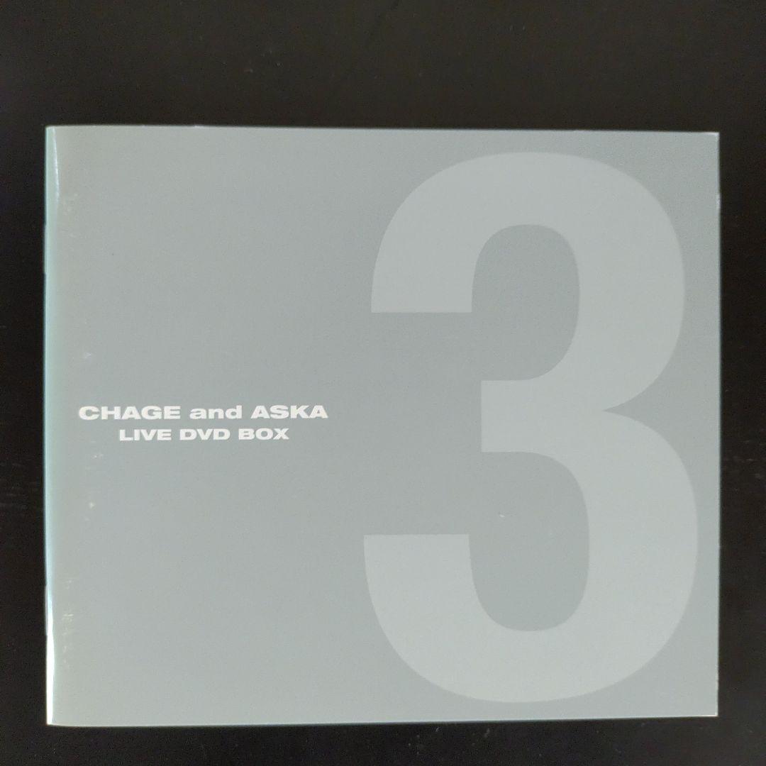 CHAGE and ASKA/CHAGE and ASKA LIVE DVD-…