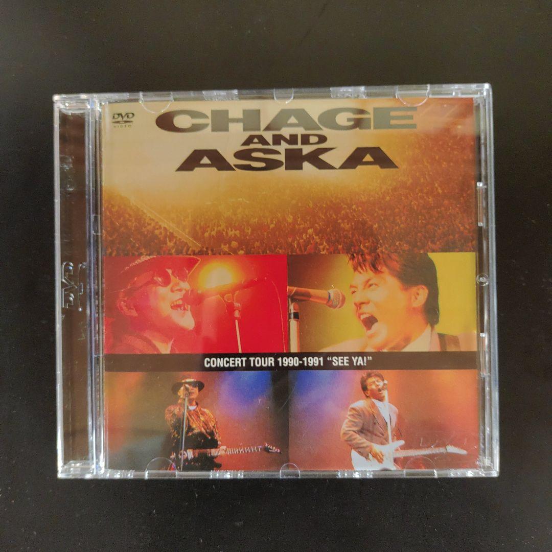 CHAGE and ASKA/CHAGE and ASKA LIVE DVD-…
