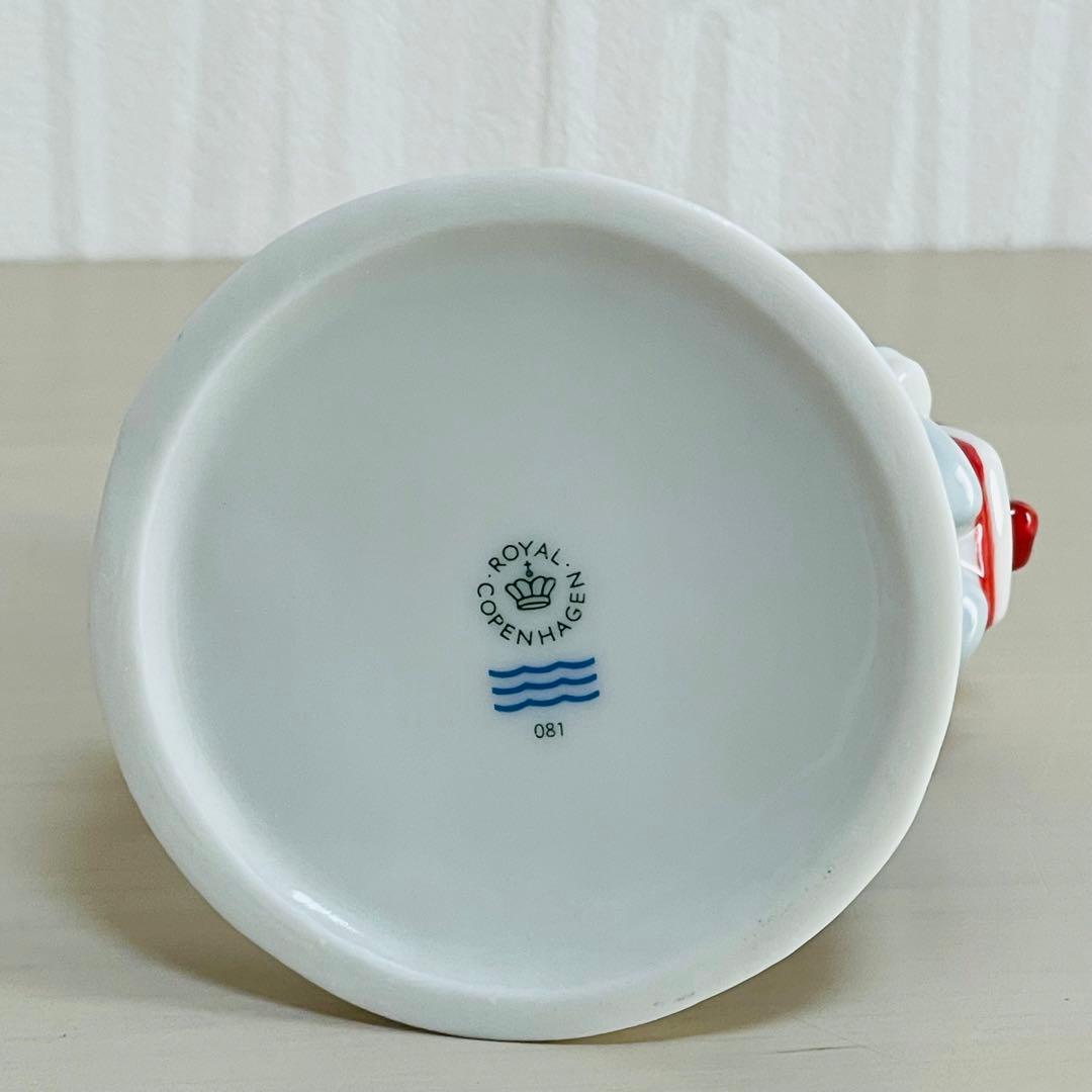 ロイヤルコペンハーゲン 2003年 フィギュリン 少年と犬 少女とそり ペア