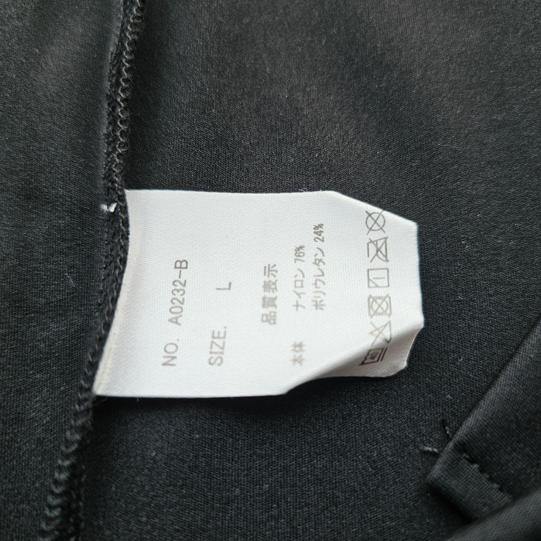 新品【L】クアルトユナイテッド レディース 上下セット くつ下3点セット