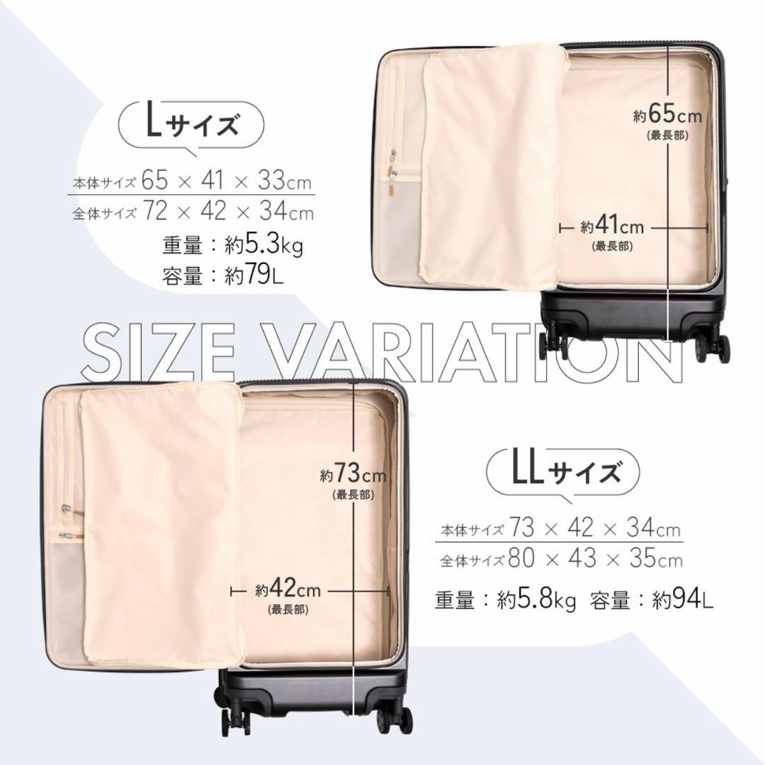 BRIGHTECH 【Lサイズ 】キャリーケース BRO-28BX