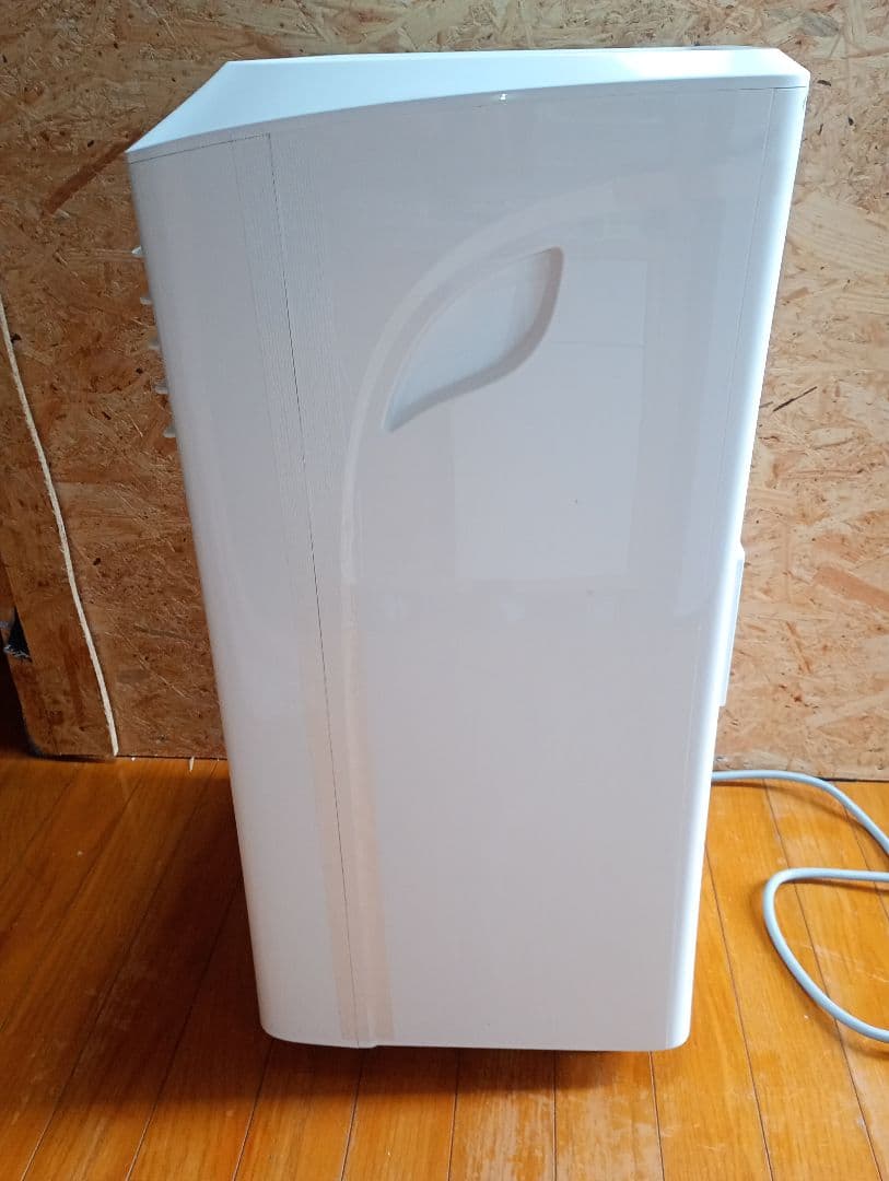 タンスのゲン スポットクーラー 家庭用