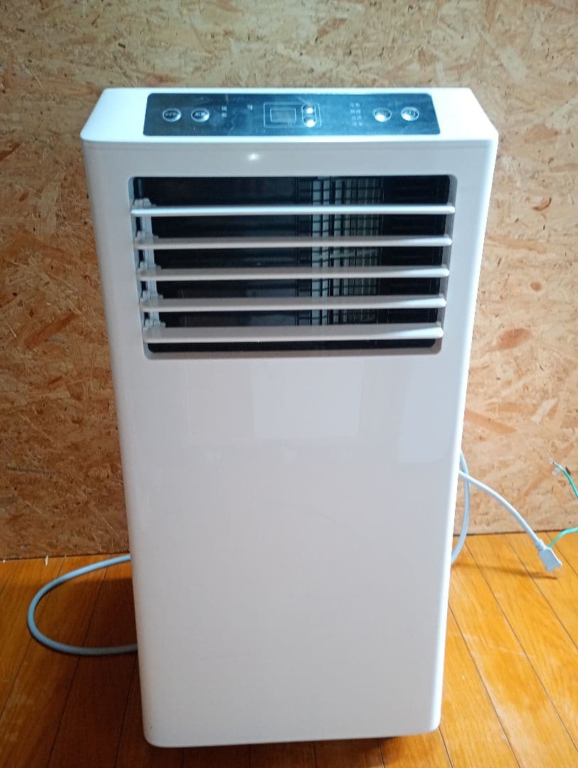 タンスのゲン スポットクーラー 家庭用