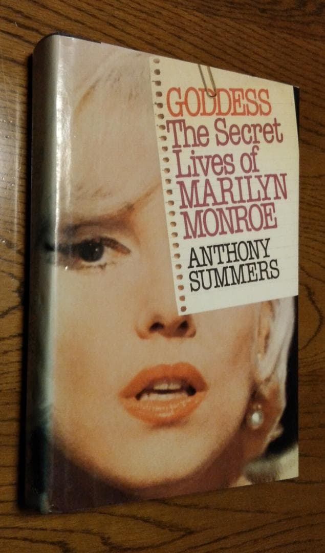 マリリン・モンロー「GODDES」初版