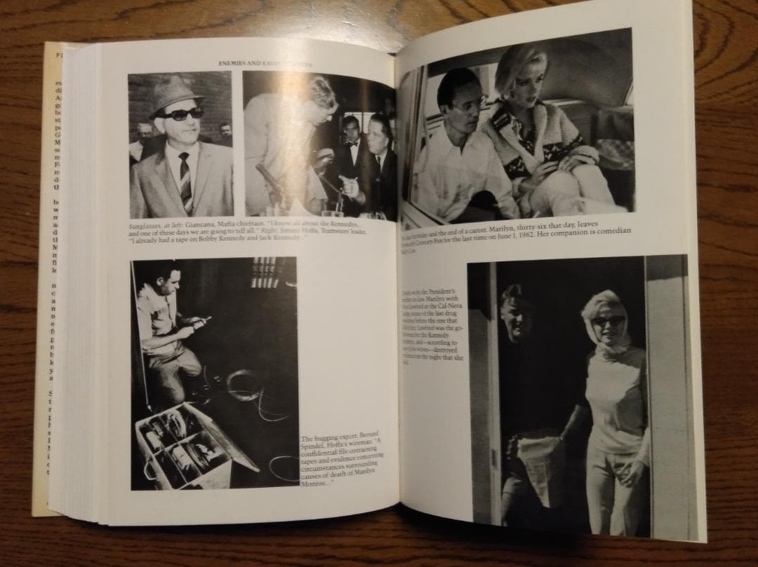 マリリン・モンロー「GODDES」初版