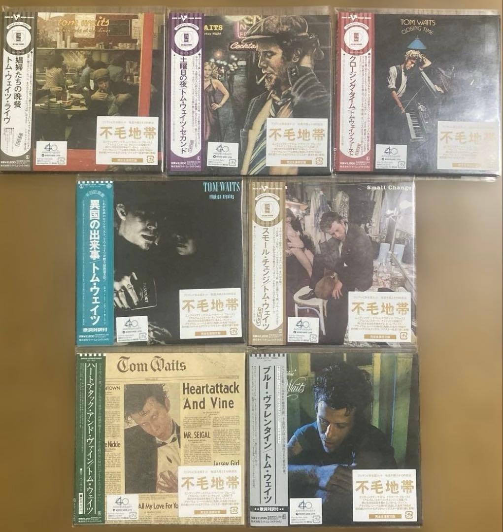『Tom Waits』 紙ジャケットCDコレクション 7枚セット