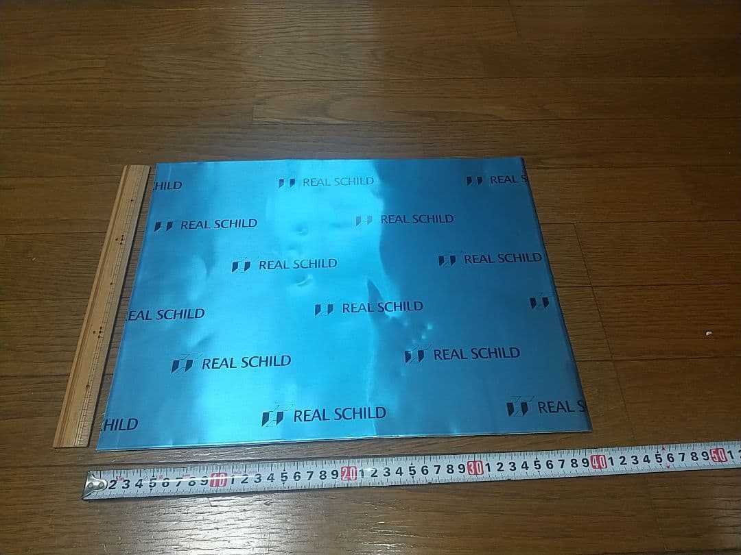 レアルシルト 7枚セット 300mm×400mm×1.9mm