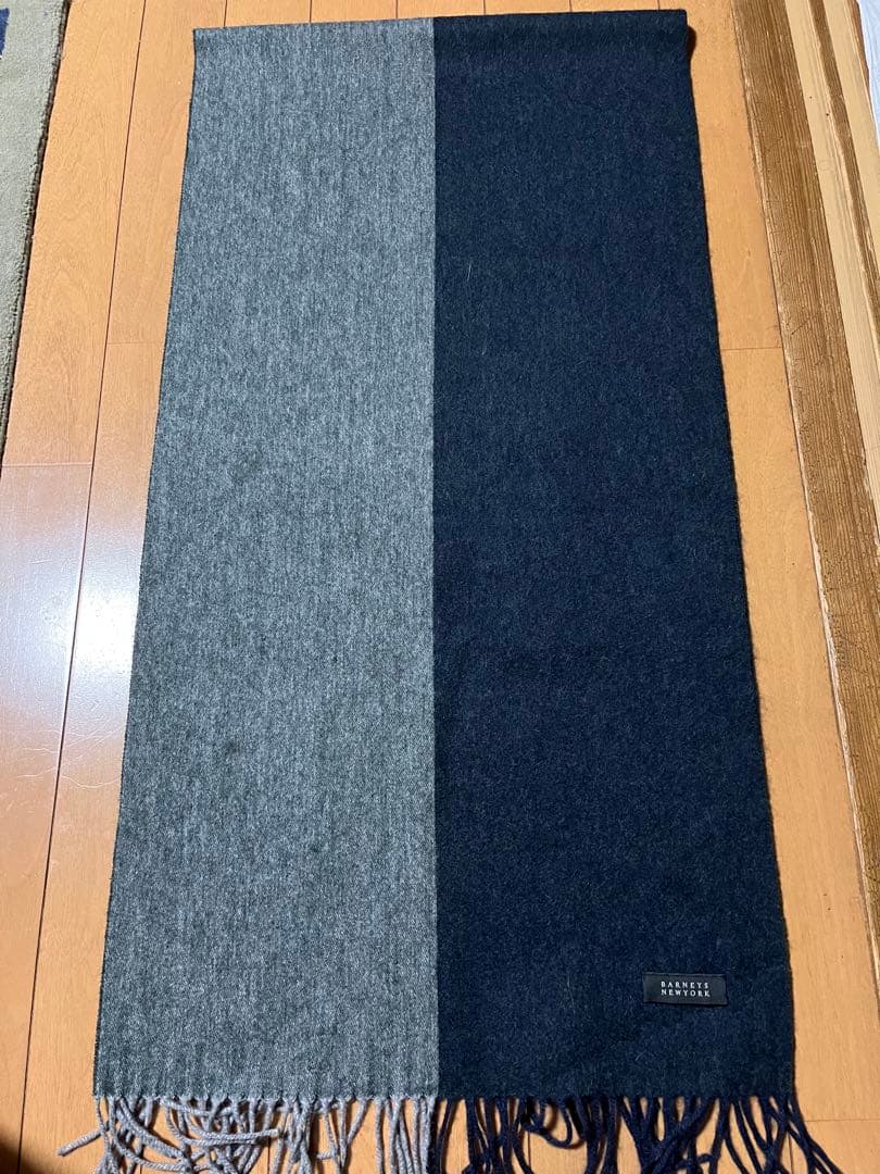 未使用バーニーズニューヨーク　カシミヤマフラー