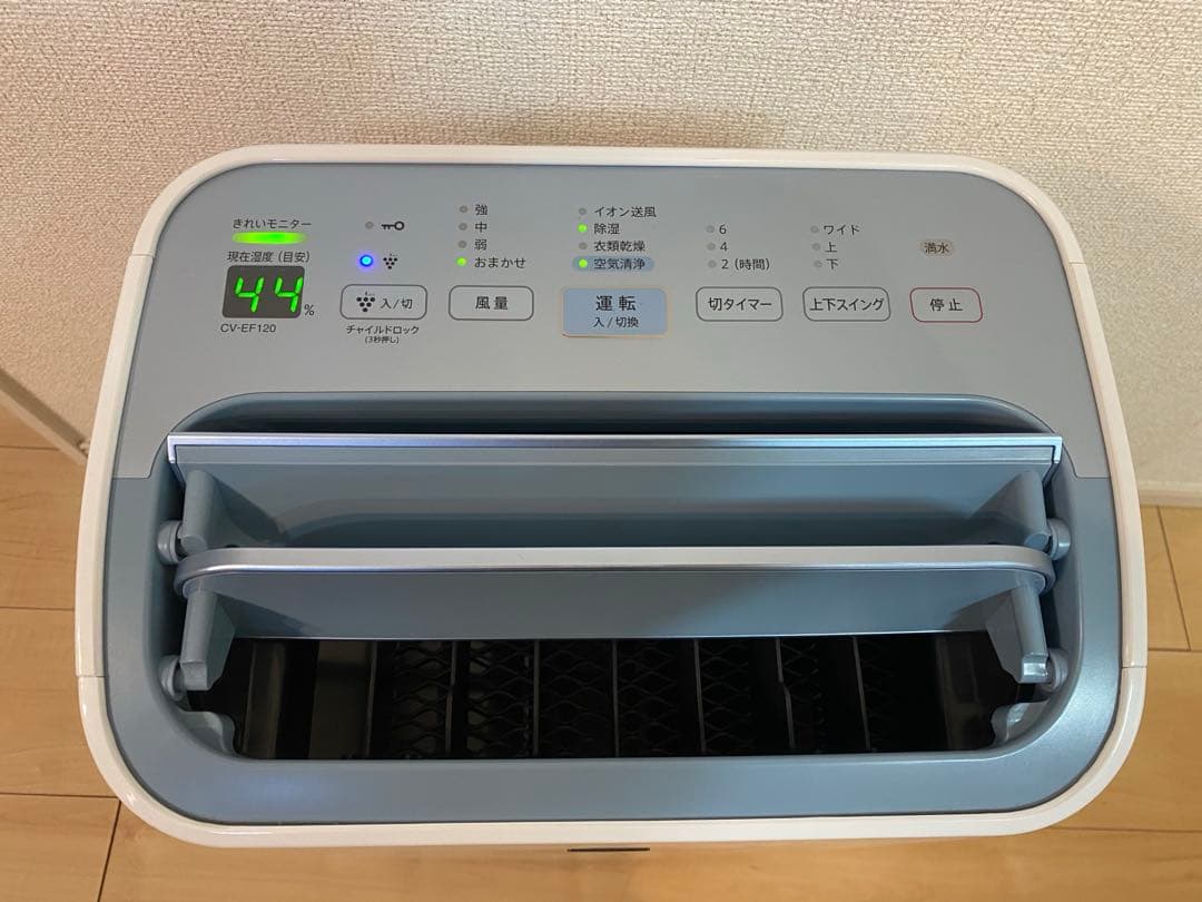 SHARP 2021年度製　除湿空気清浄機　CV-EF-120-w