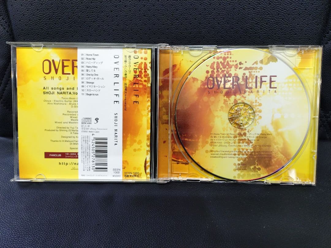 成田昭次　インディーズアルバム　３枚　男闘呼組　正規品